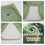 飛魚莫代爾生理褲-8117-6件, , large