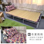 Parker Bear Bamboo Single Breathable Mattress, 藍紫, large