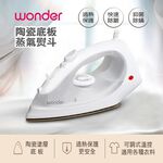 WONDER Ceramic Plate Steam Iron WH-IH05, , large
