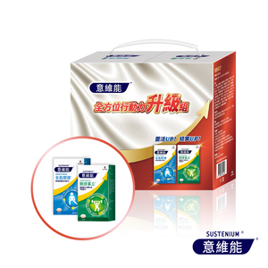 [Sustenium 意維能] 全能關健+關捷基立禮盒組 (90錠x2瓶)