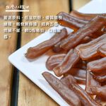 【台灣小糧口】五香蒟蒻條 250g*1包, , large