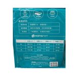 Hangten 陽離子速乾短袖, , large