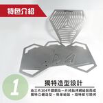 【純鈦燒烤架組】純鈦烤肉架 中秋節 盤子 烤肉籤 露營 健康環保 可重複使用 耐高溫 耐酸鹼, , large