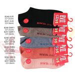 【BVD】懷舊低口直角童踝襪<磚紅,13-16cm>B257 童襪 低口襪, , large