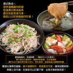 Taiwan Local Thin-Sliced Chicken Breast, , large