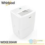 Whirlpool 16L Energy-Saving Dehumidifier WDEE30AW, , large