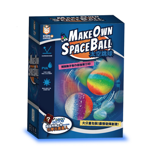 Kid Scientist-Make a Bouncy Ball