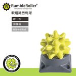 Rumble Roller 強化惡魔球Beastie Ball 按摩球 強化版硬度 代理商貨, , large