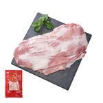 Paraguayan pork neck (rare cut), , large