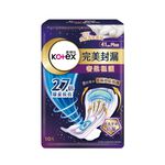 Kotex DREAM UT NWV 2.0 41cm, , large