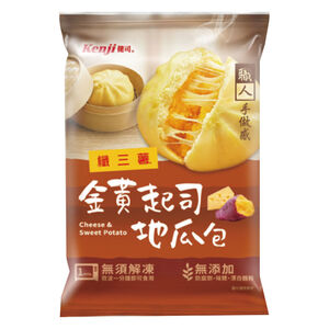 Kenji Cheese  Sweet Potato Bun