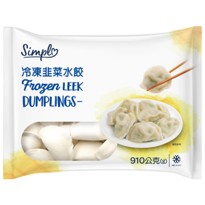 C-Leek Dumpling