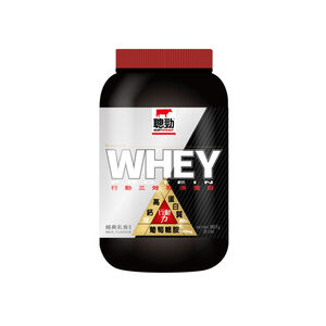 Smart Energy Whey Protein Triple Action