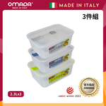【義大利OMADA】主廚CHEF 單手易拉 PP保鮮盒2.3L-超值三件組(灰色), , large