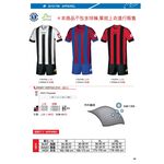 [秉宸] Lotto/JERSEY VERTIGO EVO/尤文圖斯/職業版足球球衣/足球服/職業球衣 LTR37, , large