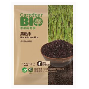 C-Organic Black Brown Rice