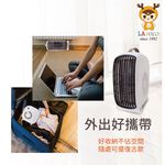 LAPOLO 藍普諾 手提暖風機/電暖器 LAN6-6102, , large
