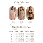 【Clany可蘭霓】 澎然升級 抑菌石墨烯軟鋼圈調整型BCD內衣｜低脊心.集中包副乳.蕾絲內衣 8071-36裸灰粉, , large