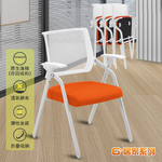Comfortable and flexible folding conference chair, , large