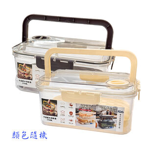 YOYOKI Portable Food Storage Container-S