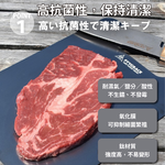 PTYGRACE｜純鈦砧板(大)｜日本燕三条製造｜日本製造｜PY-SL85, , large