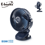 E-books K44 Clip-On Rechargeable Fan, , large