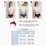 【Clany可蘭霓】竹碳天絲棉抑菌中腰內褲M-XL 黑色 2220-63, , large
