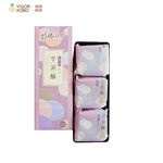 【VigorKobo】Taro Cake 3 pieces X 3 boxes, , large