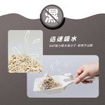 【凝混哪裡】混合貓砂 豆腐砂 礦砂 7L/2.5kg X 6包組, , large