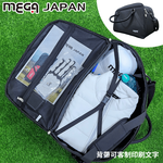 [標準桿] MEGA GOLF 英倫風簡約高爾夫 衣物袋, , large