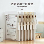 【上手家居】可收納書寫文件夾板(板夾/文件收納袋/文件袋), , large