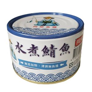 Mackerel In Brine 230g