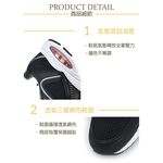 JUMP將門 女運動鞋 女鞋 MIT台灣製造 拼接 輕量 透氣 抗菌 除臭 耐衝 緩震 氣墊 耐用 耐磨 抓地 止滑 黑, , large