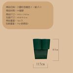 金德恩 GS MALL 台灣製造 一組5入 大圓柱園藝籬笆組 圓柱 籬笆 園藝 園藝裝飾 庭院 庭院設計 長籬笆 造景, , large