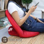 imitation suede round Japanese style room chair, , large