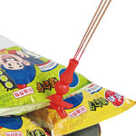 Paipai Set, , large