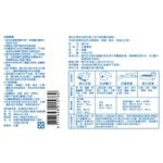 超值漂白水1000克, , large
