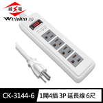 CK-3144-6, , large