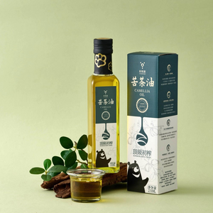[ZI XIONG BAO CAMELLIA OIL] SUPERIOR EXTRA VIRGIN CAMELLIA OIL 250ml x 1 bottle
