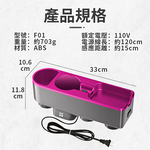 [寰諦]Dyson吹風機收納架, , large