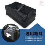 金德恩 GS MALL 台灣製造 車用面紙盒 車用收納 椅枕 可掛式面紙盒 面紙盒 面紙套 衛生紙收納 衛生紙盒, , large