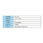 昌運監視器 Hometek HCV-08 影像分配介面卡 8路影像分配器 8只影像輸出, , large
