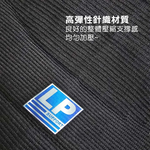[秉宸] LP SUPPORT 高伸縮型膝護套 LP-647R1, , large