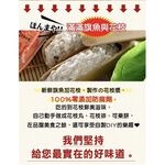 【史家庄方便廚房】 花枝漿(150g) x5包  手打漿、火鍋料 可享受DIY樂趣，加入火鍋煮，也可做成月亮蝦餅、可樂餅。, , large