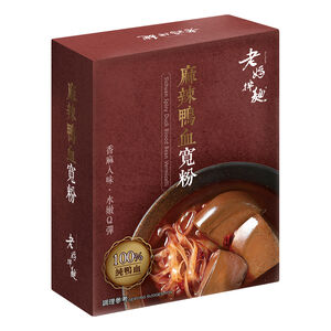 Sichuan Spicy Duck Blood Bean Vermicelli