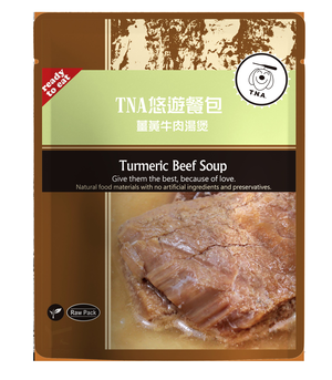 T.N.A. FRESH Food Seriss-Turmeric Beef Soup