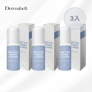 Smart Hydro H2O Pure Soso Foaming Cleanser 3-pack