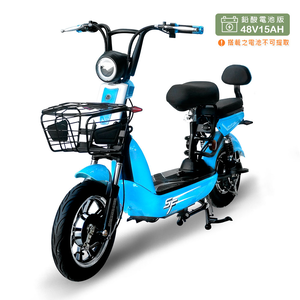 【向銓】MIMI 微型電動二輪車/電動自行車QX-002 /泰勝 TSV-29 (鉛酸電池版/電動車)