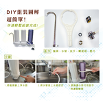 Toppuror_International Specification Triplet 3-Way Water Purifier_【TPR-FT02A】, , large