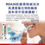 One Drop Only Toothpaste 25ml, , large